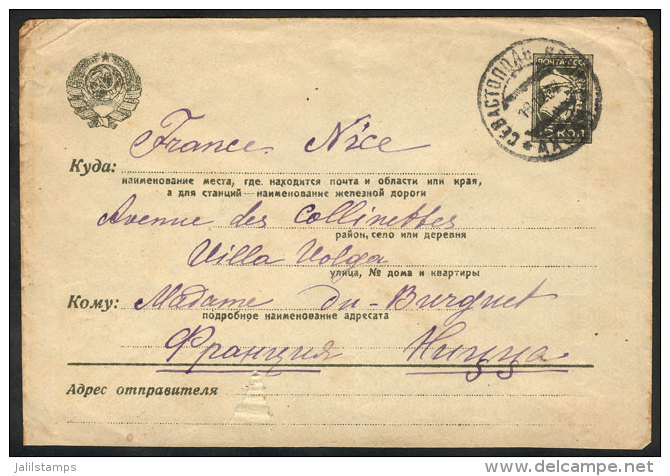 15k. Stationery Envelope Sent To France On 18/JA/1928, Fine Quality! - Other & Unclassified
