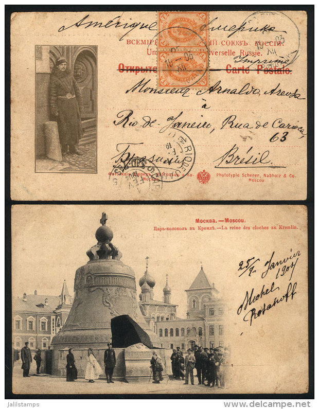 Beautiful PC With View Of The Tsar Bell In Moscow, Sent To Rio De Janeiro (Brazil) On 25/DE/1903, VF Quality,... - Sonstige & Ohne Zuordnung