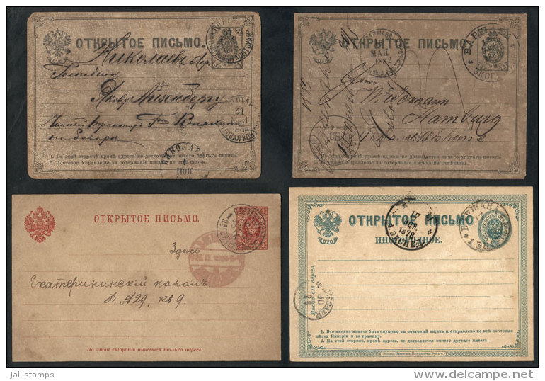 4 Postal Cards Used Between 1878 And 1900 With Interesting Postal Marks, At Least One Of Poland, Very Handsome! - Other & Unclassified