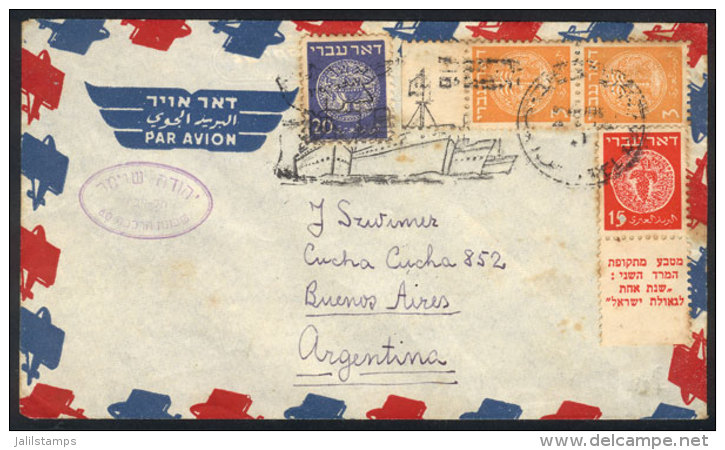 Cover Sent To Argentina On 23/JA/1949, Interesting Postmark (topic Ships, Maps), Minor Defects, Very Nice! - Sonstige & Ohne Zuordnung