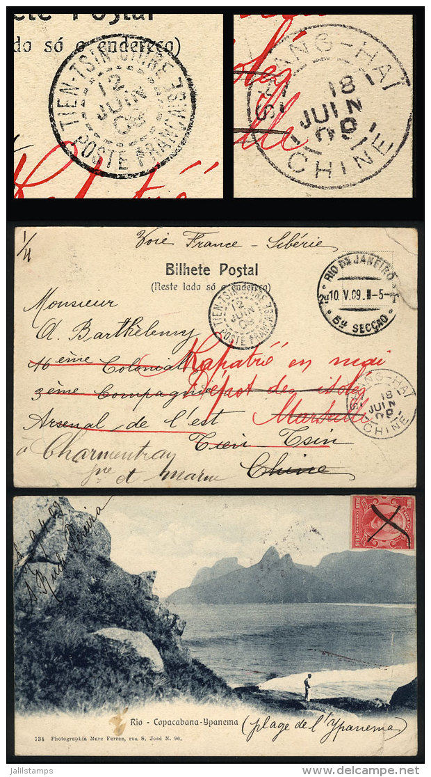 Postcard With View Of Rio, Sent To TIEN-TSIN (CHINA) On 10/MAY/1909, With Transit Mark Of Shanghai And Arrival,... - Briefe U. Dokumente