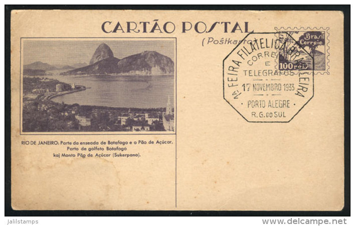 RHM.BP-96, Postal Card With Special Postmark, VF! - Ganzsachen