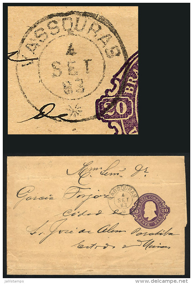 RHM.CT-4, Wrapper Sent From VASSQURAS To USA On 4/SE/1893, VF Quality, Catalog Value 240Rs. - Postal Stationery