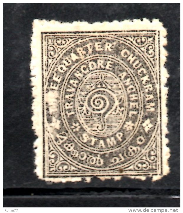 T211 - India TRAVANCORE ANCHEL STAMP , 3/4 Chuckram Nuovo . Poco Fresco - Travancore