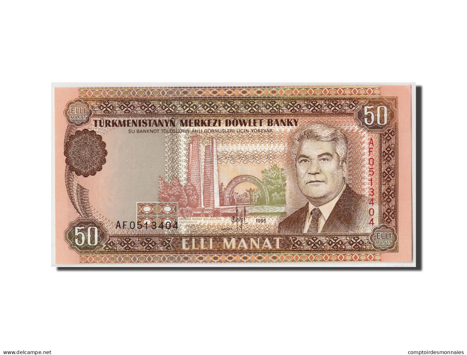 Billet, Turkmenistan, 50 Manat, 1995, Undated, KM:5b, NEUF - Turkmenistan