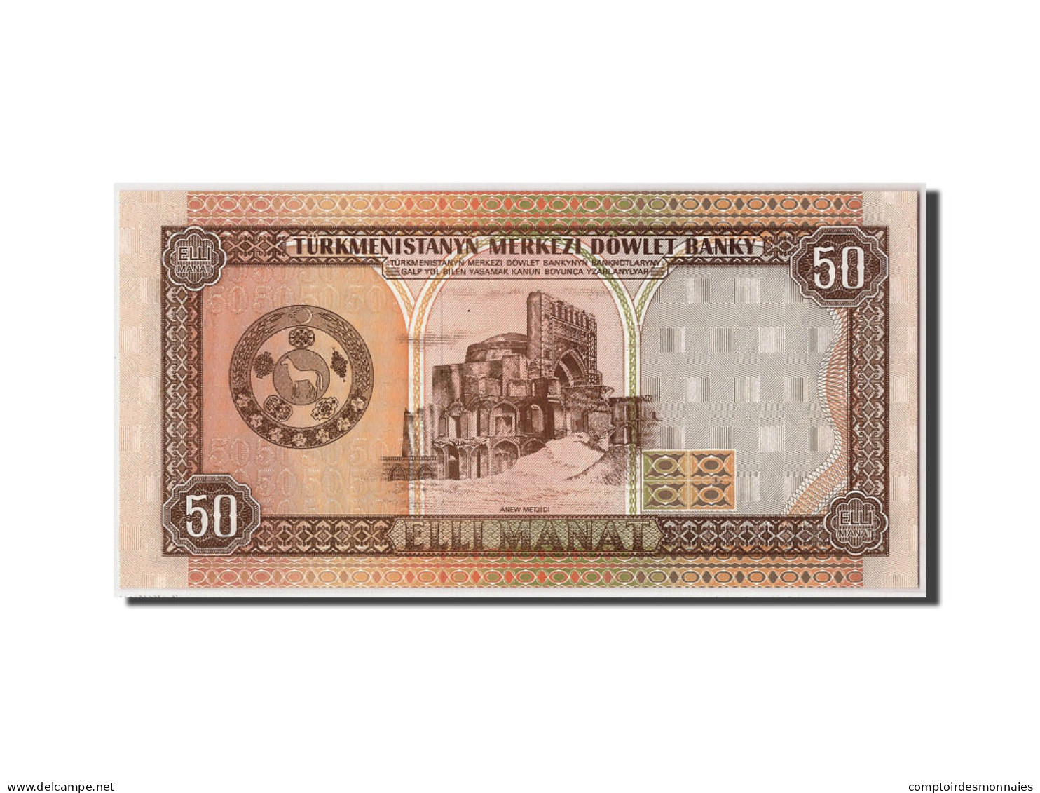 Billet, Turkmenistan, 50 Manat, 1995, Undated, KM:5b, NEUF - Turkmenistan