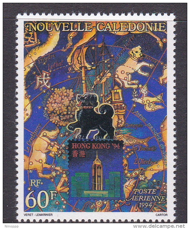 New Caledonia SG 995 1994 Hong Kong 94, MNH - Unused Stamps