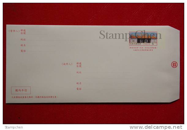 Taiwan 2008 Pre-stamp Domestic Ordinary Mail Cover Temple Buddhism Architecture Relic Postal Stationary - Covers & Documents