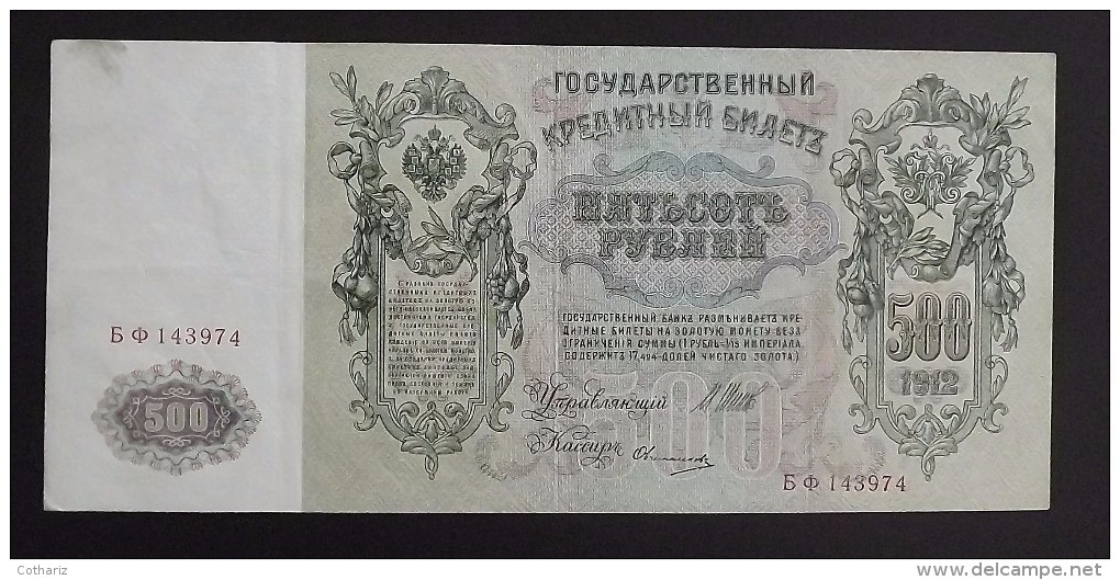 Billet Russe Ttb  500 Roubles 1912 Pierre Le Grand,  Signé  Shipov   &  Ovchinnikov - Russia