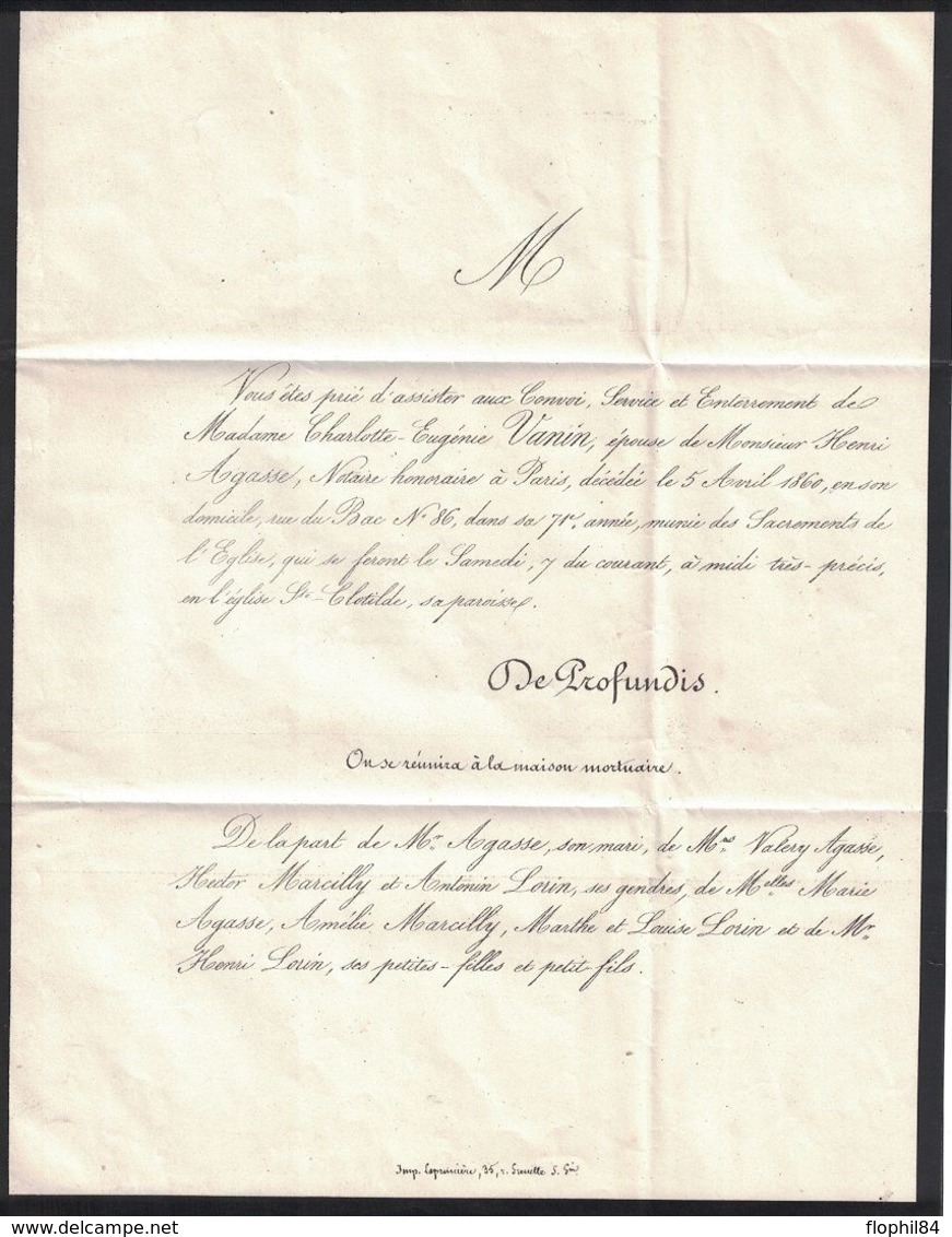 EMPIRE - N°12 - 5c VERT - SEUL SUR LETTRE DE PARIS POUR PARIS - CACHET 2e DISTon (F) 9h LE 6 AVRIL 1860 - COTE 400€. - 1849-1876: Classic Period