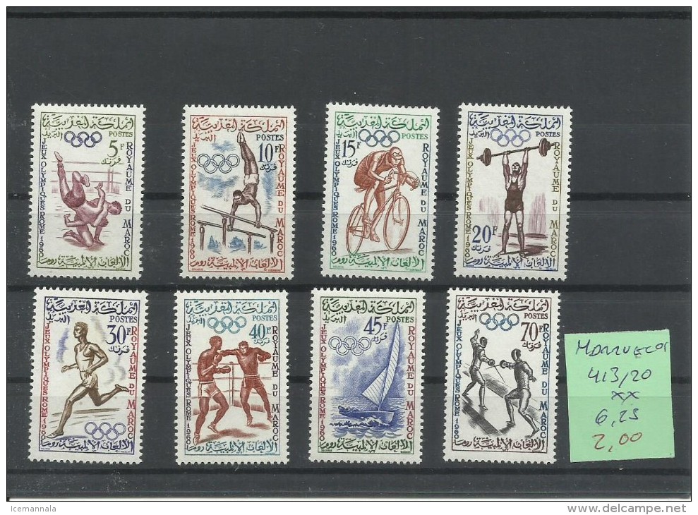 MARRUECOS 413/20  MNH  ** - Marruecos (1956-...)