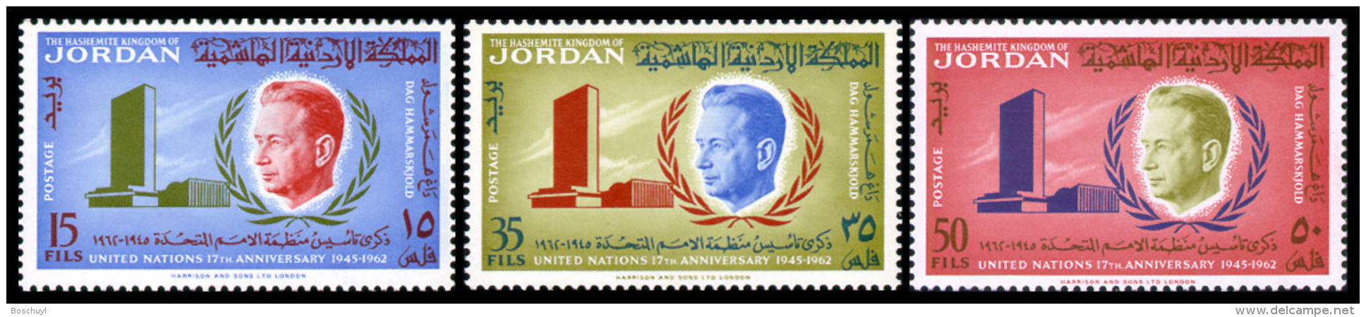 Jordan, 1962, UN Secretary General Dag Hammarskjold, MNH Set, Michel 375-377A - Jordanie