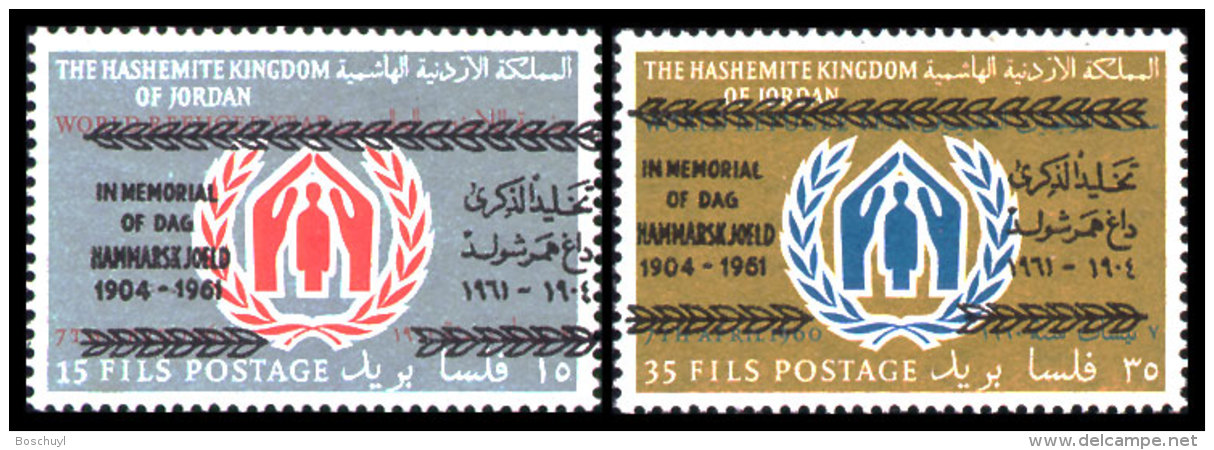 Jordan, 1961, UN Secretary General Dag Hammarskjold, Overprint On World Refugee Year Set, MNH Set, Michel 367-368 - Giordania