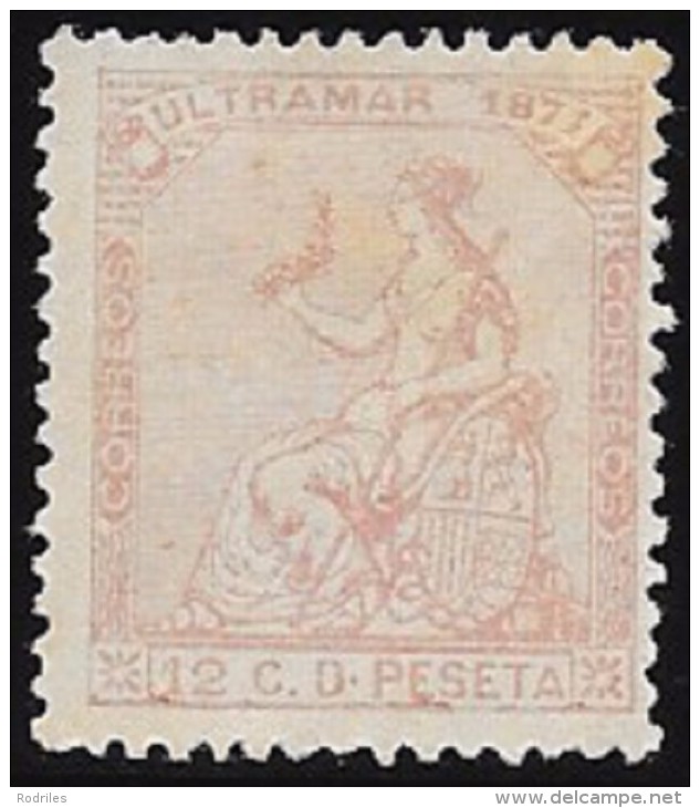 EX COLONIA ESPAÑOLA EDIFIL Nº 25 A* - Kuba (1874-1898)