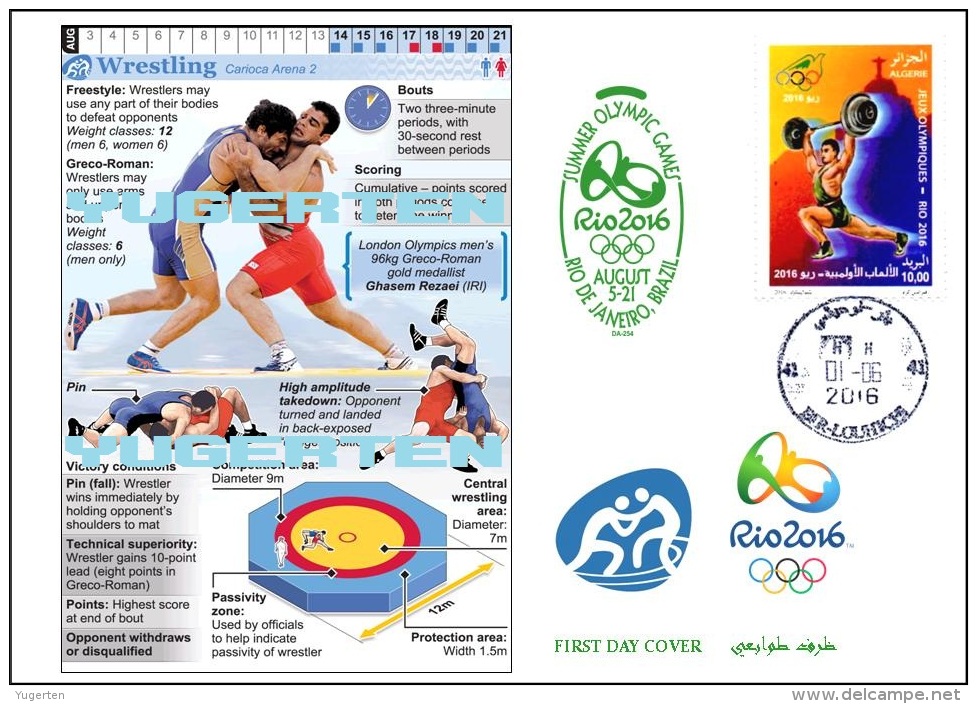 ALGERIE ALGERIA FDC JO Rio 2016 Olympic Olympics Wrestling Lutte Lucha Combattimento Luta - Verano 2016: Rio De Janeiro