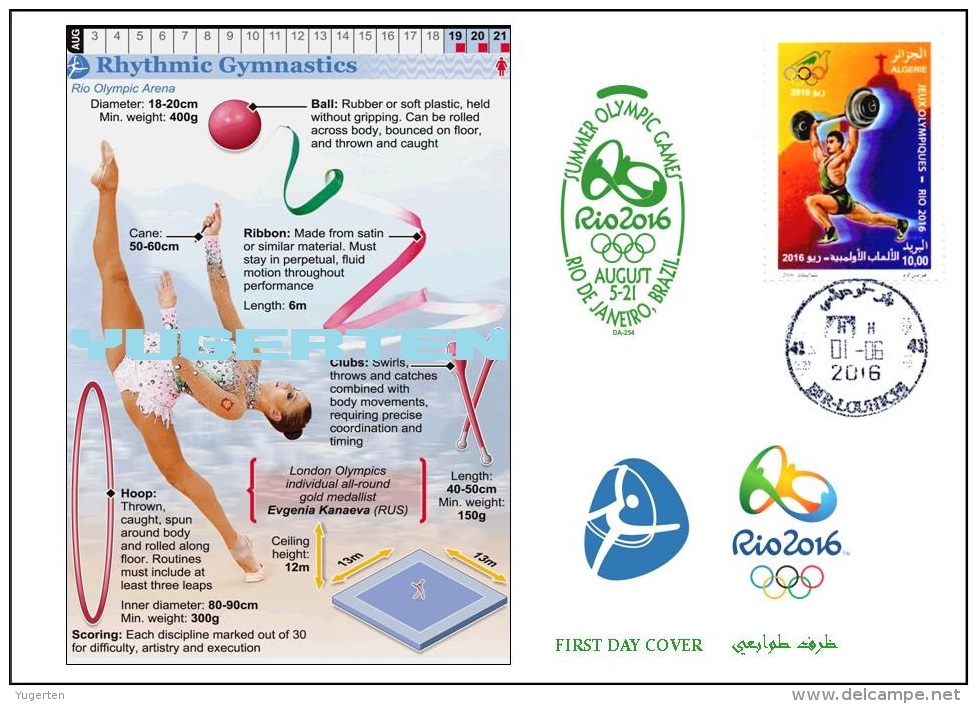 ALGERIE ALGERIA 2016 - FDC Olympic Games Rio 2016 Rhythmic Gymnastics Olympische Spiele Olímpicos Olympics - Eté 2016: Rio De Janeiro
