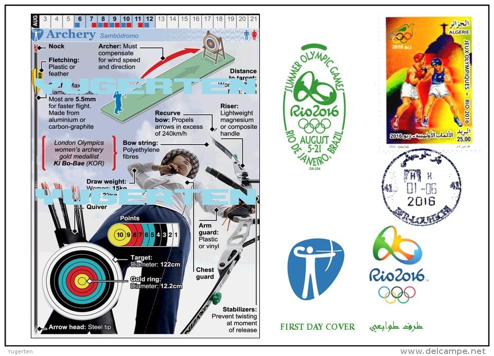 ALGERIE ALGERIA 2016 - FDC Olympic Games Rio 2016 Archery Olympische Spiele Olímpicos Olympics Tir à L'Arc - Estate 2016: Rio De Janeiro