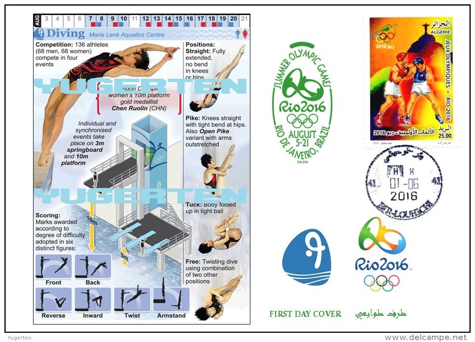 ALGERIE ALGERIA 2016 - FDC Olympic Games Rio 2016 Diving Olympische Spiele Olímpicos Olympics Plongée - Eté 2016: Rio De Janeiro