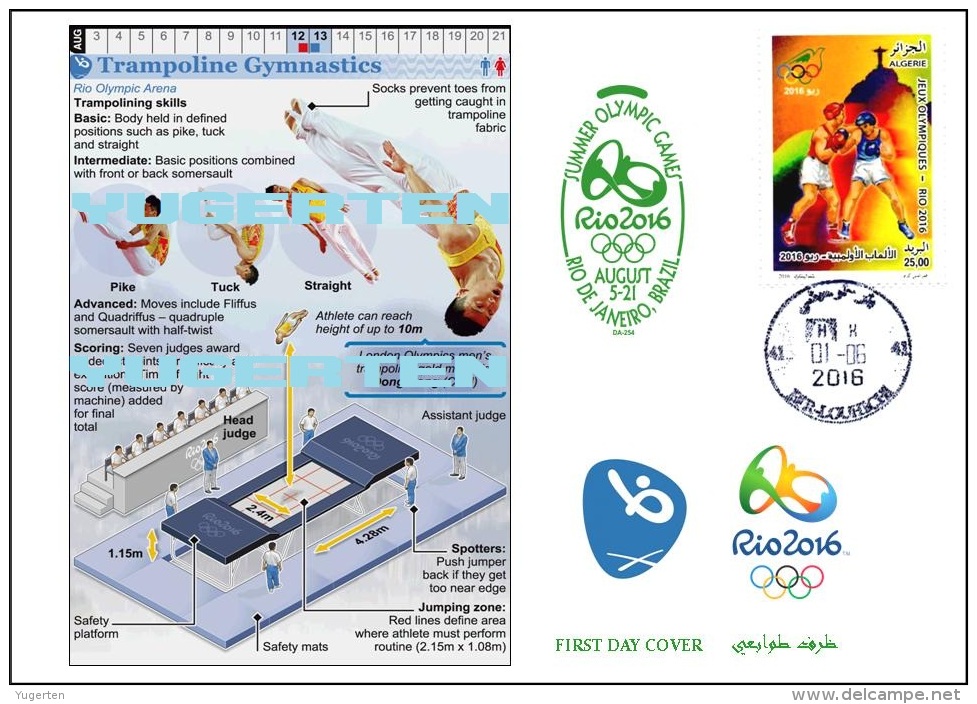 ALGERIE ALGERIA 2016 - FDC Olympic Games Rio 2016 Trampoline Trampolin Olympische Spiele Olímpicos Olympics - Summer 2016: Rio De Janeiro