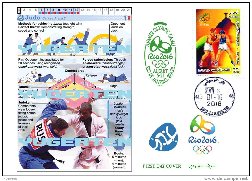 ALGERIE ALGERIA 2016 - FDC Olympic Games Rio 2016 Judo Olympische Spiele Olímpicos Olympics - Estate 2016: Rio De Janeiro