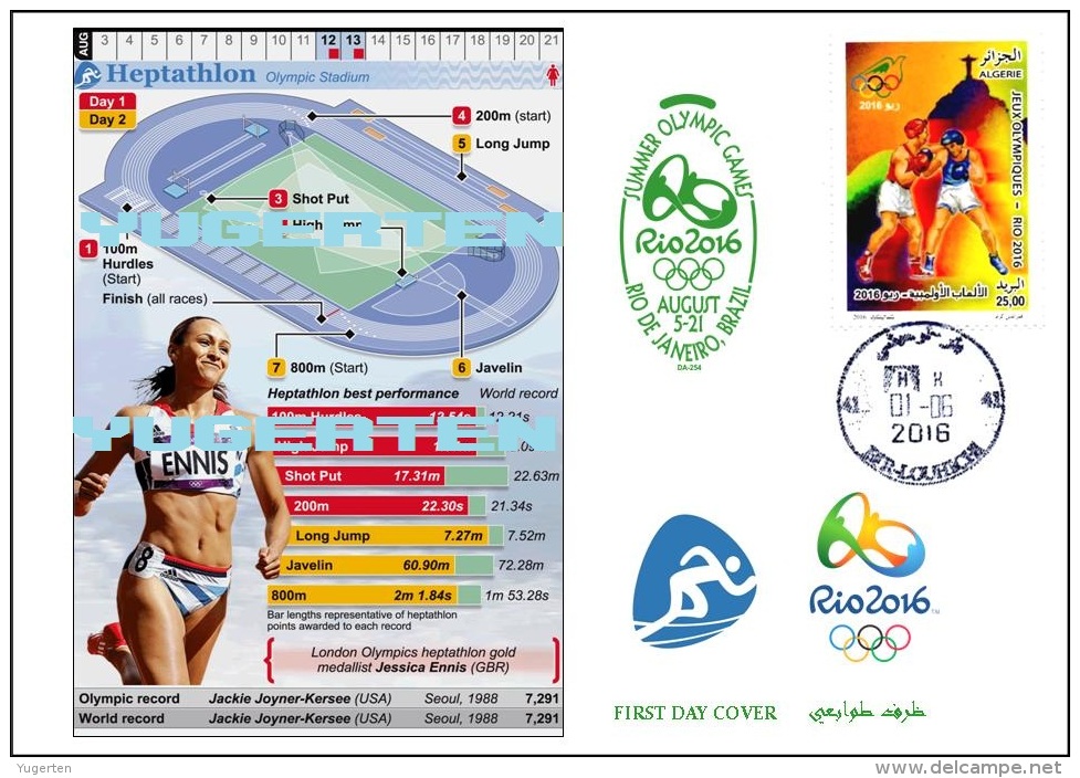 ALGERIE ALGERIA 2016 - FDC Olympic Games Rio 2016 Heptathlon Olympische Olímpicos Olympics - Estate 2016: Rio De Janeiro