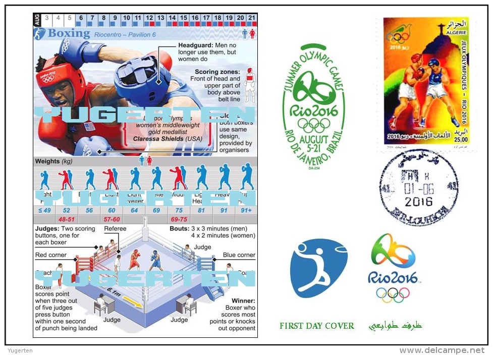 ALGERIE ALGERIA 2016 - FDC Olympic Games Rio 2016 Boxing Boxe Olympische Spiele Olímpicos Olympics - Eté 2016: Rio De Janeiro