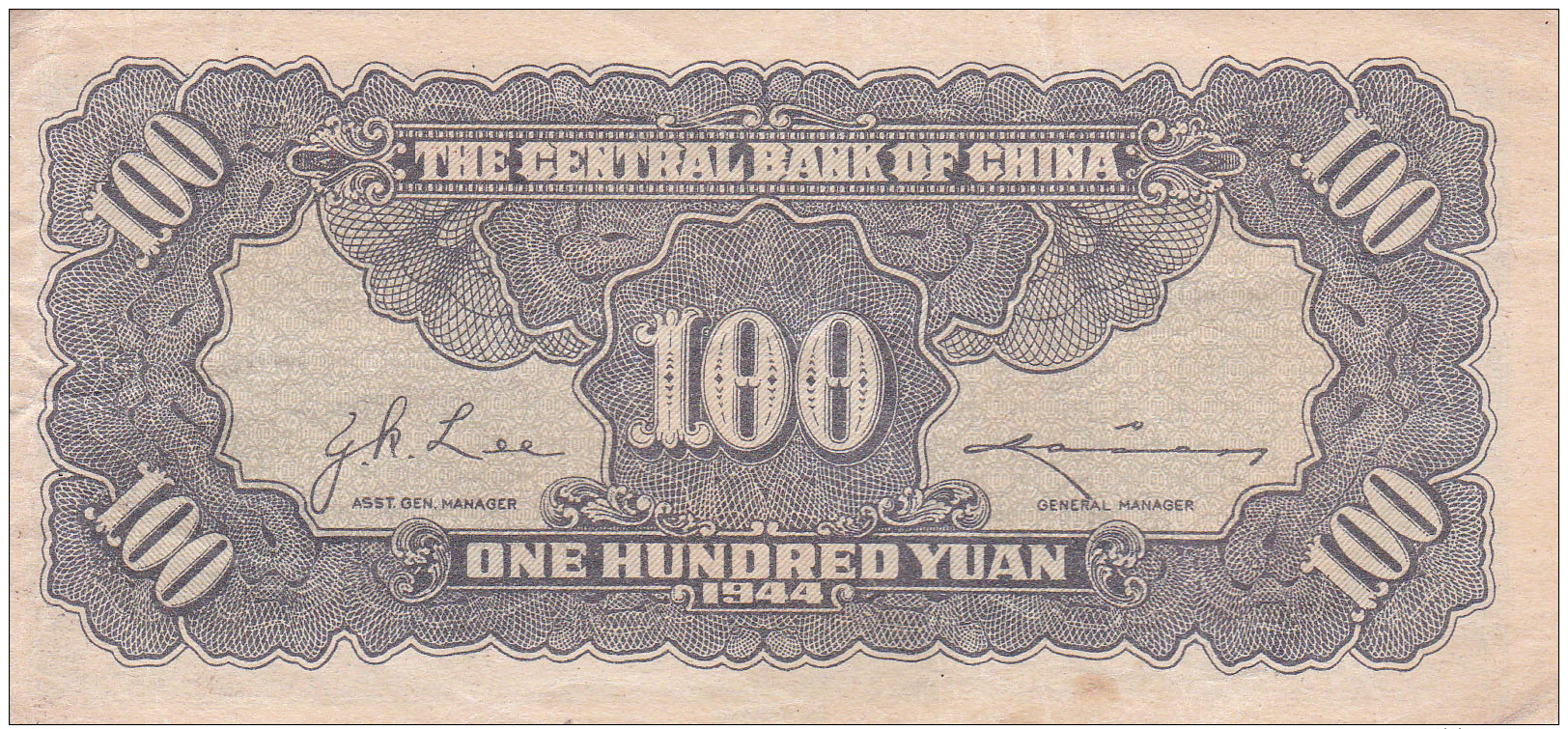 CHINE - BILLET DE 100 YUAN - 1944 - Chine