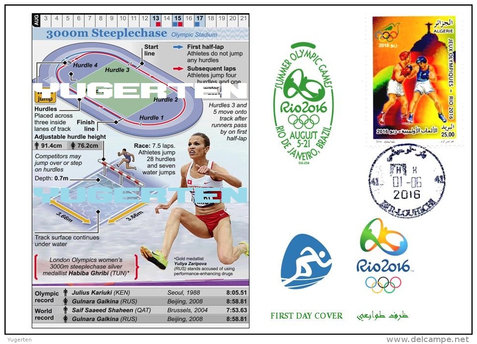 ALGERIE ALGERIA 2016 - FDC Olympic Games Rio 2016 Athletics 3000m Steeple Olympische Spiele Olímpicos Olympics - Summer 2016: Rio De Janeiro