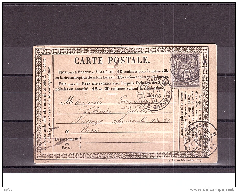 90-CL1 OBL Y&T  "Type Sage"   *FRANCE*  445 - Precursor Cards