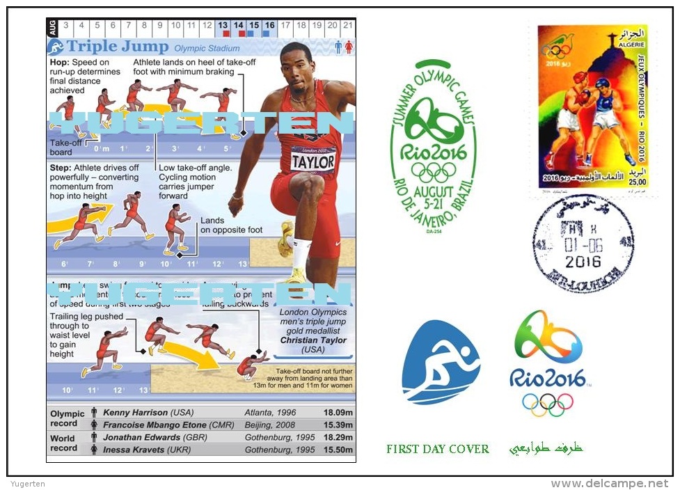 ALGERIE ALGERIA 2016 - FDC Olympic Games Rio 2016 Athletics Triple Jump Olympische Spiele Olímpicos Olympics - Estate 2016: Rio De Janeiro