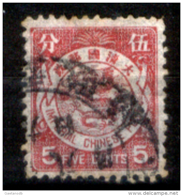 Cina-F-216 - 1897 - Y&T N. 38 (o) Obliterated - Privo Di Difetti Occulti - - Gebraucht