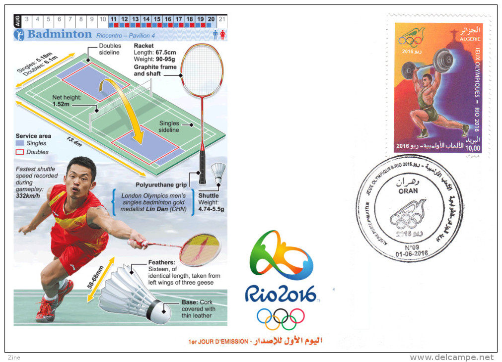 Algeria First Day Cancellation Olympic Games Rio De Janeiro 2016 Brazil Sport Olympic Badminton - Estate 2016: Rio De Janeiro