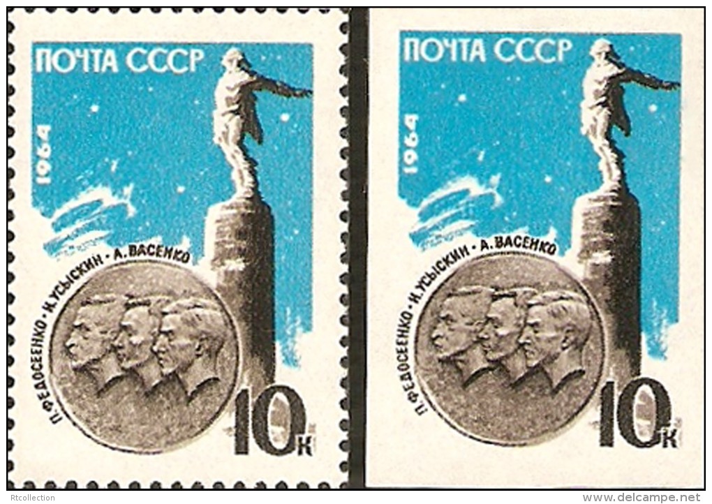 USSR Russia 1964 - 2 Balloon Pilots Pilot Monuments Coin On Stamp Stamps Michel 2901 Imperf & Perfort - Monumenti