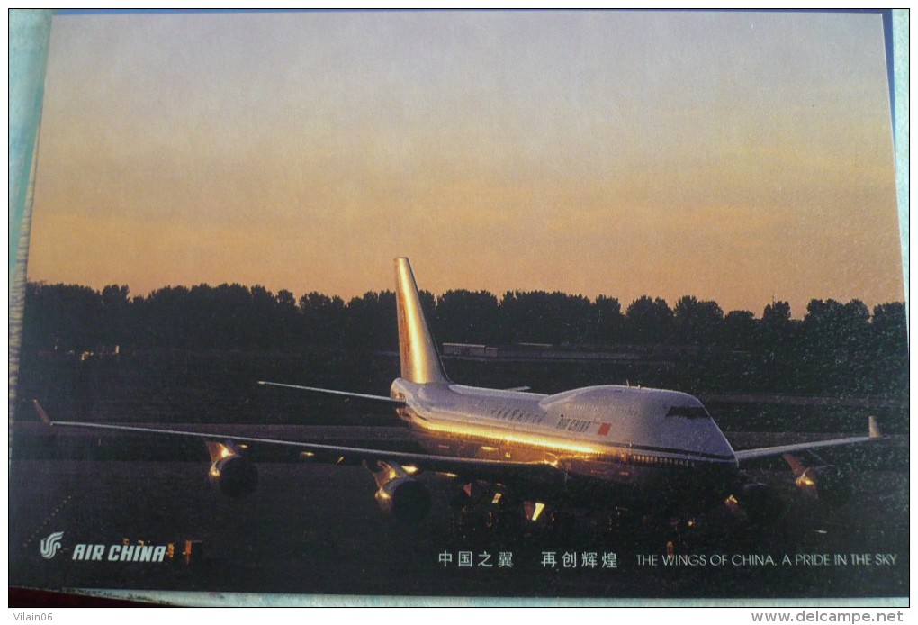 AIRLINES ISSUE / CARTE COMPAGNIE     AIR CHINA   B 747 400 - 1946-....: Moderne