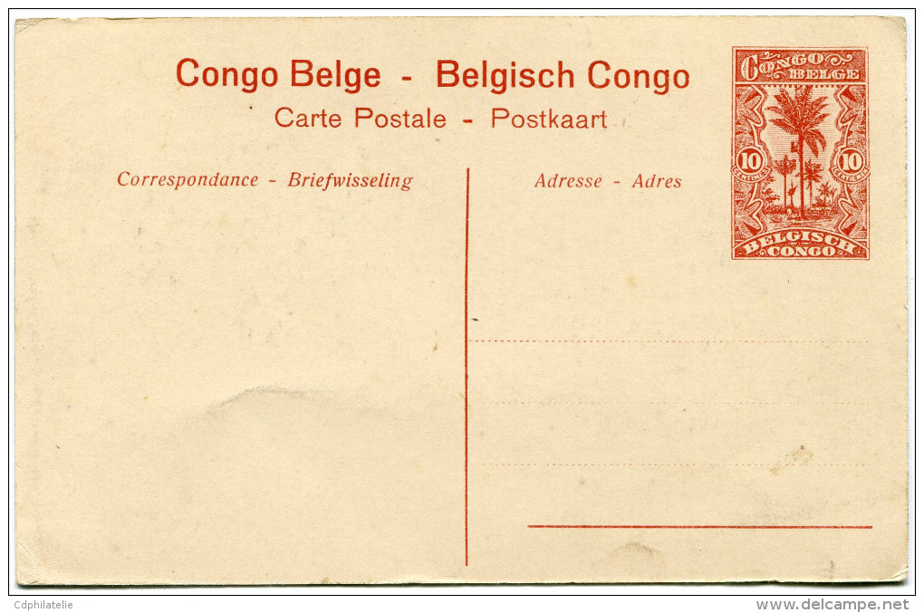 CONGO BELGE CARTE POSTALE ENTIER NEUF N°35 BOMA LE MARCHE - Stamped Stationery