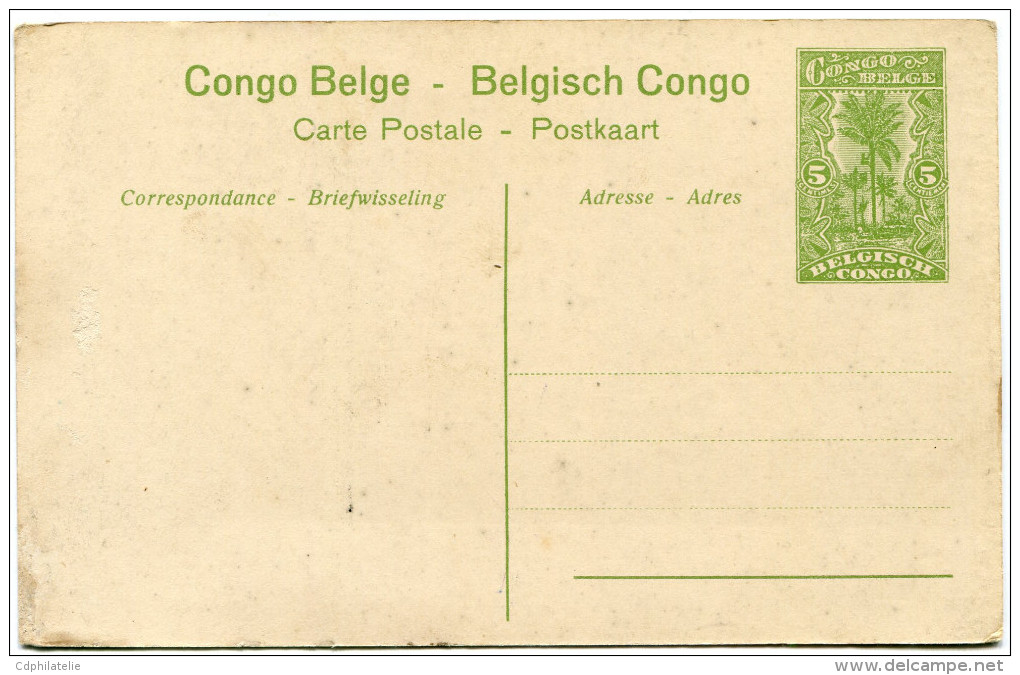 CONGO BELGE CARTE POSTALE ENTIER NEUF N°40 STANLEYVILLE HABITATIONS DE PLANTEURS INDIGENES - Postwaardestukken