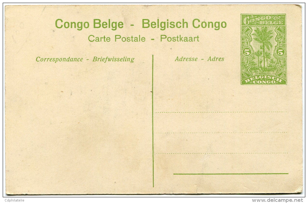 CONGO BELGE CARTE POSTALE ENTIER NEUF N°44 LEOPOLDVILLE LE PORT VUE DES MAGASINS ET ATELIERS - Stamped Stationery