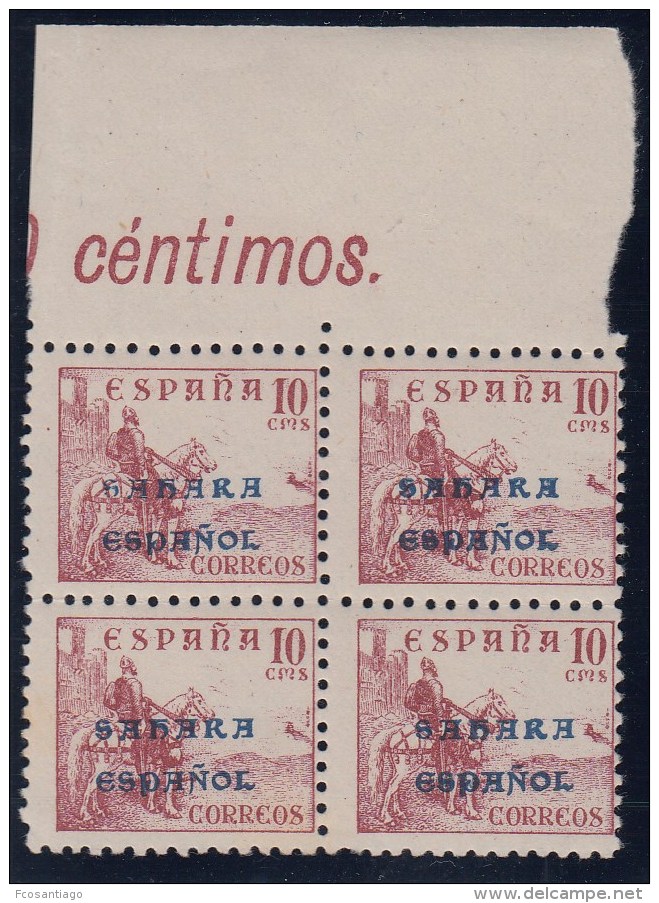 ESPAÑA/SAHARA 1941 - Edifil #51 - MNH ** - Bloque De 4 - Spanische Sahara