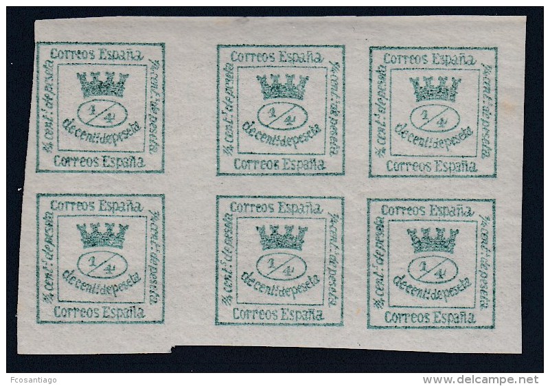 ESPAÑA 1873 - Edifil #130 - MNH ** - Unused Stamps