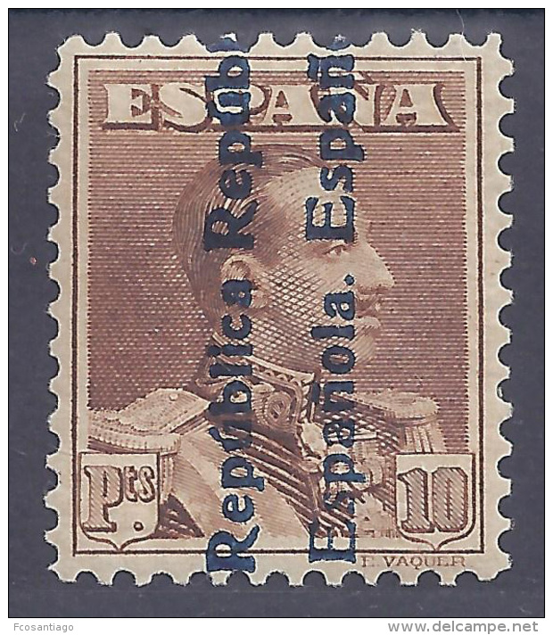 ESPAÑA 1931- EDIFIL#NE27(**) - Nuevos