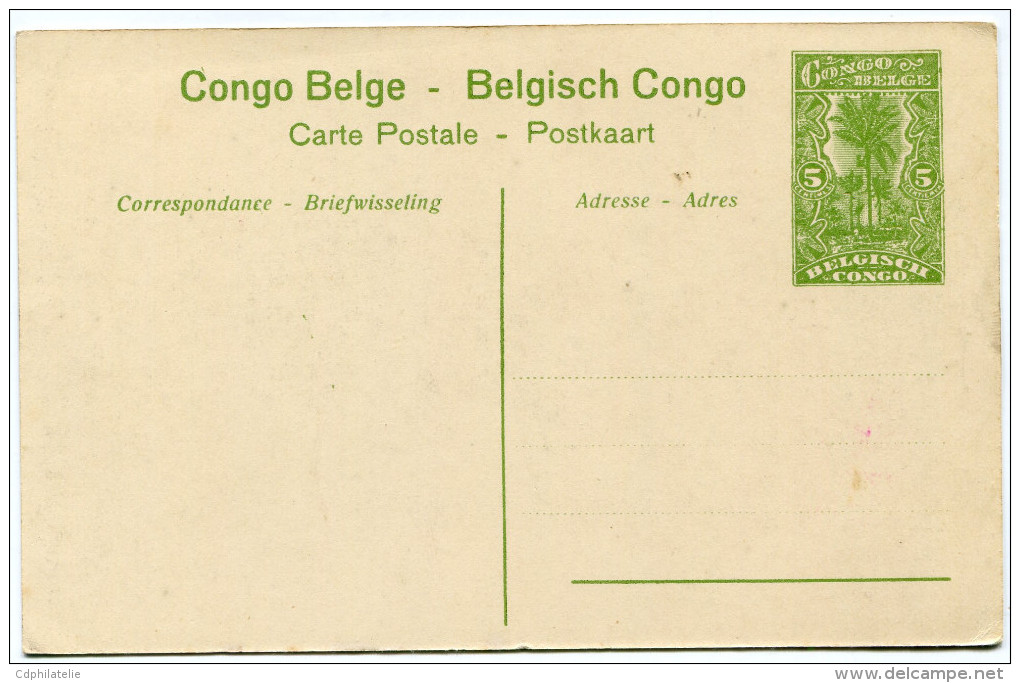 CONGO BELGE CARTE POSTALE ENTIER NEUF N°71 LA LUKULA ARBRE A COPAL - Postwaardestukken