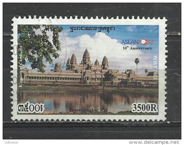 CAMBODIA 2002 - ANNIVERSARY OF ASEAN - TEMPLE OF ANGKOR WAT - POSTALLY USED OBLITERE GESTEMPELT USADO - Bouddhisme