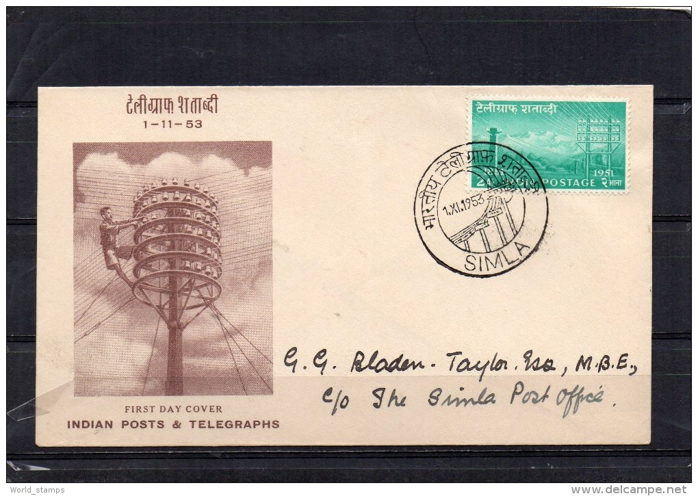 INDE 1953 - FDC