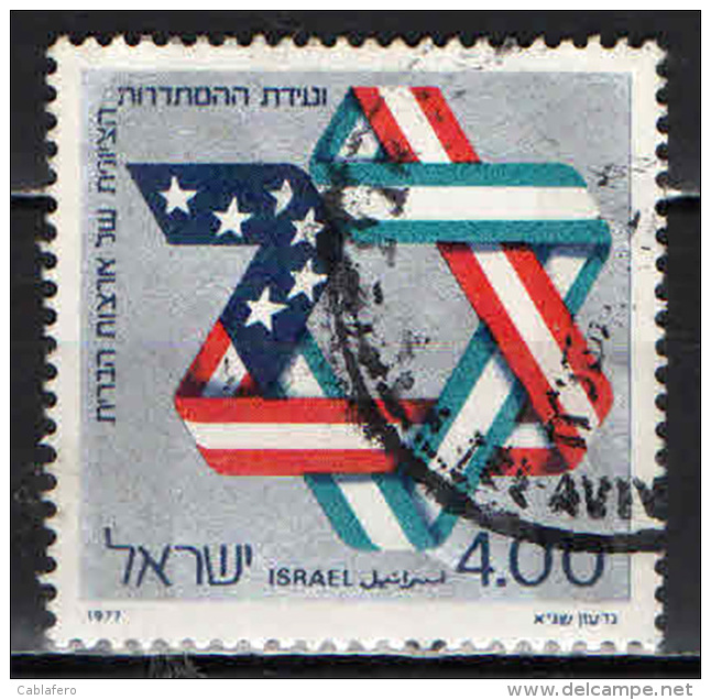 ISRAELE - 1977 - CONVENZIONE CON I SIONISTI AMERICANI - USATO - Usati (senza Tab)