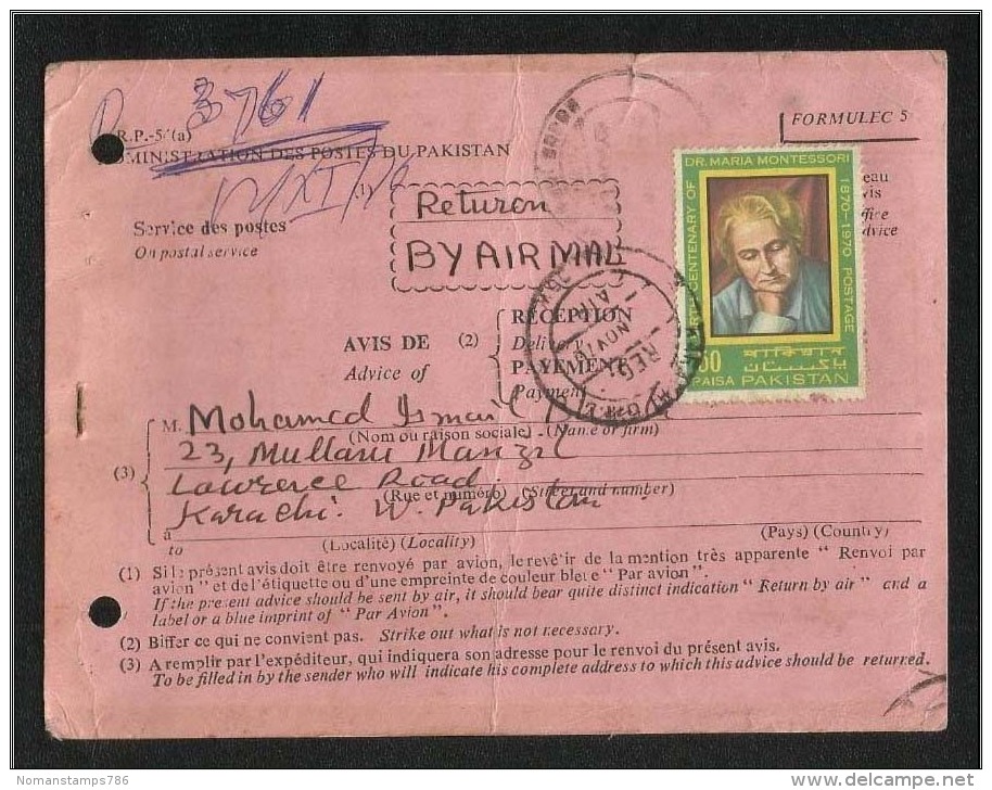 1970 Administration Des Postes Du Pakistan Card Air Mail Postal Used WIth Stamps Pakistan To U S A - Pakistan