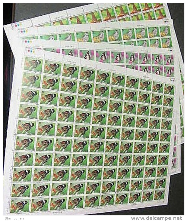 Taiwan 1989 Butterflies Stamps Sheets Butterfly Insect Fauna - Blocks & Sheetlets