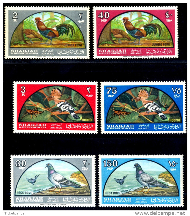 BIRDS-JUNGLE FOWL-ROCK DOVE-HOOPOE-FULL SET OF 6-SHARJAH-1965-MNH-TP-231 - Pics & Grimpeurs