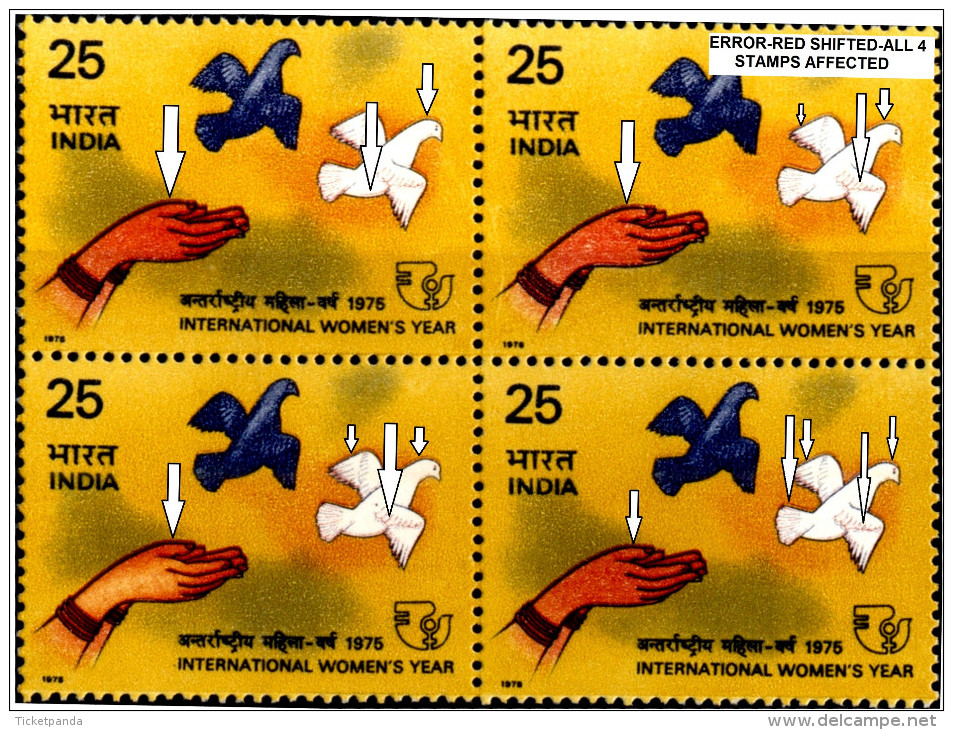 INTERNATIONAL WOMEN'S YEAR-DOVES-PIGEONS-ERROR-BLOCK OF 4-INDIA-1975-MNH-TP-232 - Errors, Freaks & Oddities (EFO)