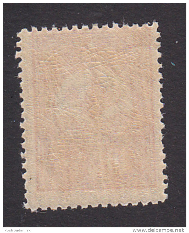 Turkey, Scott #139, Mint Never Hinged, Tughra, Issued 1908 - Unused Stamps