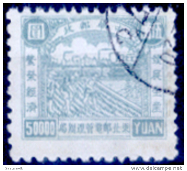 Cina-F-256 - 1949 - Y&T N. 95 (o) Obliterated - Privo Di Difetti Occulti - - North-Eastern 1946-48